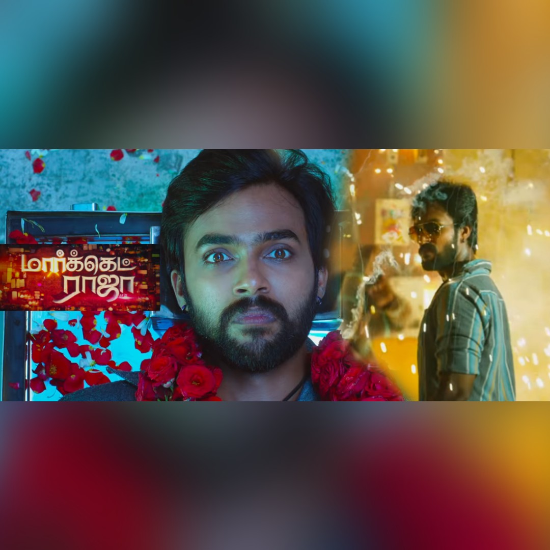 tamil blu ray video songs 1080p free download utorrent 2016