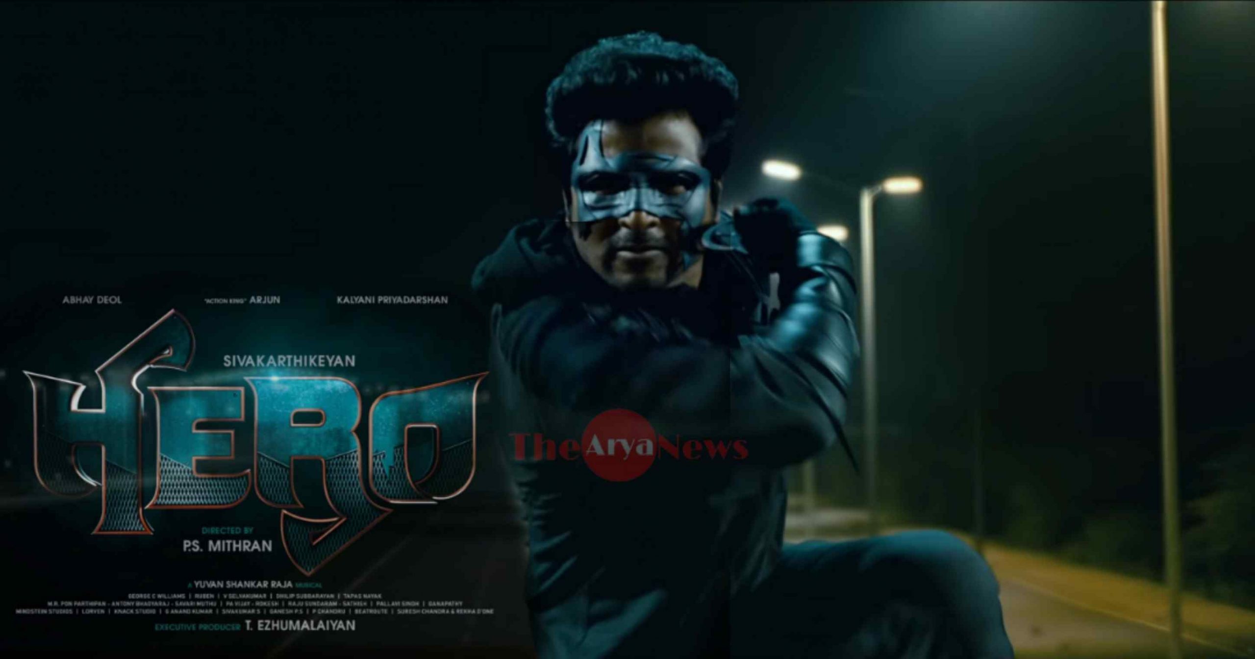 Hero 2019 - Full Leaked Tamil Movie Download by TamilRockers