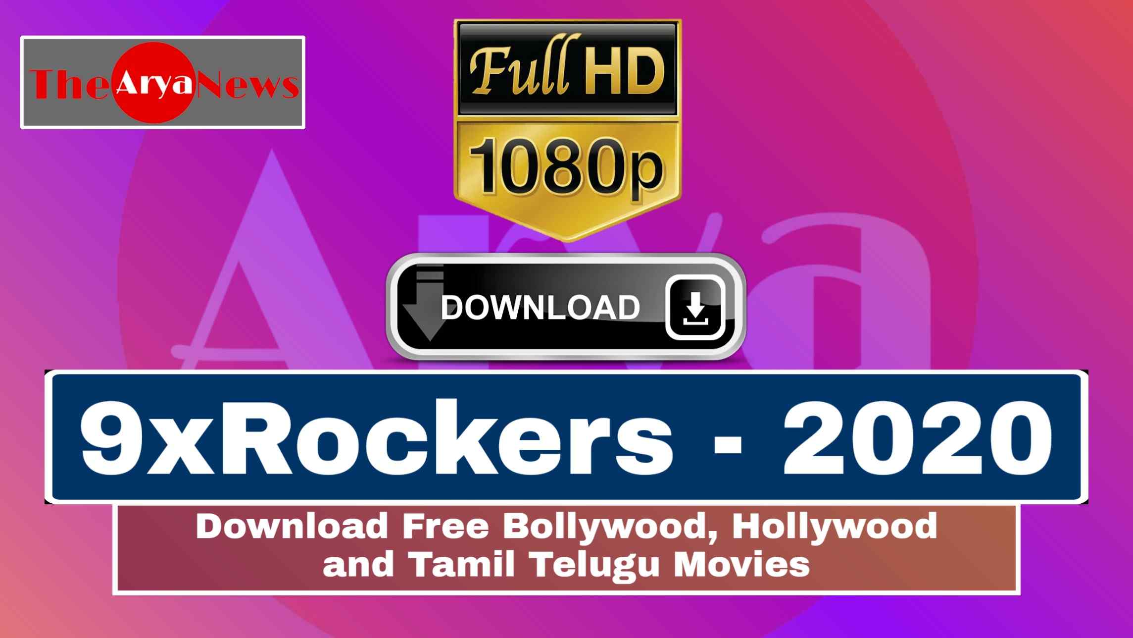 Telugu 9xrockers movies download 2022 free 9xRockers 2022