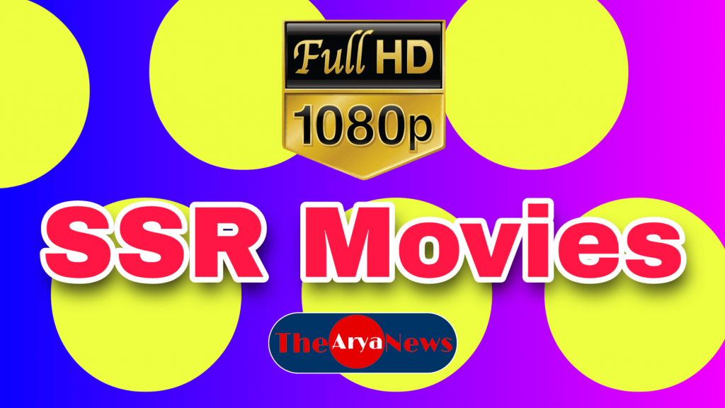 SSR Movies (2021) - Download Free Hollywood, Bollywood, Panjabi
