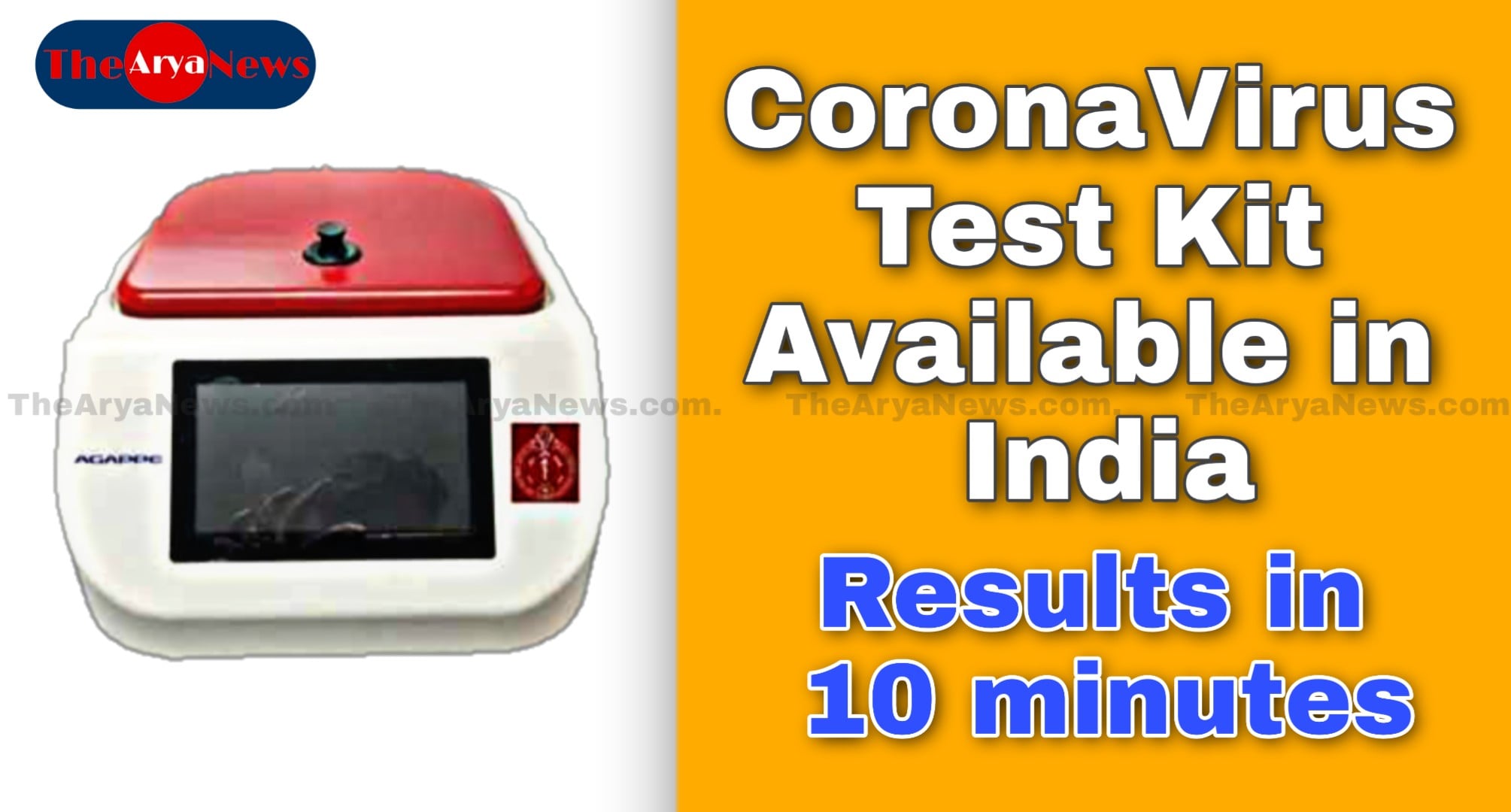 Corona virus Test kit Available in india | results in 10 minutes