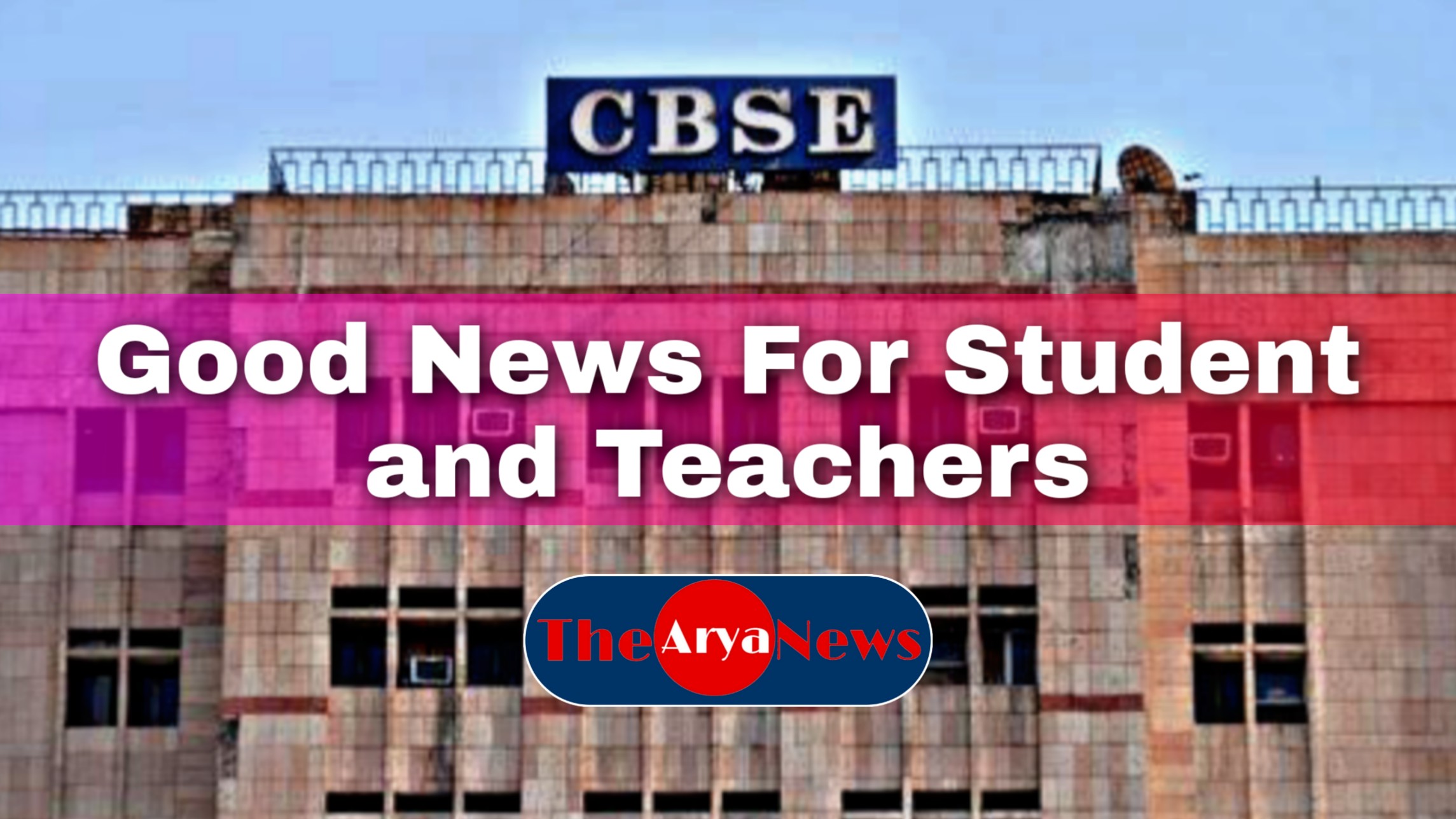 CBSE : Do not increase fees in school lockdown, also give salary to teachers