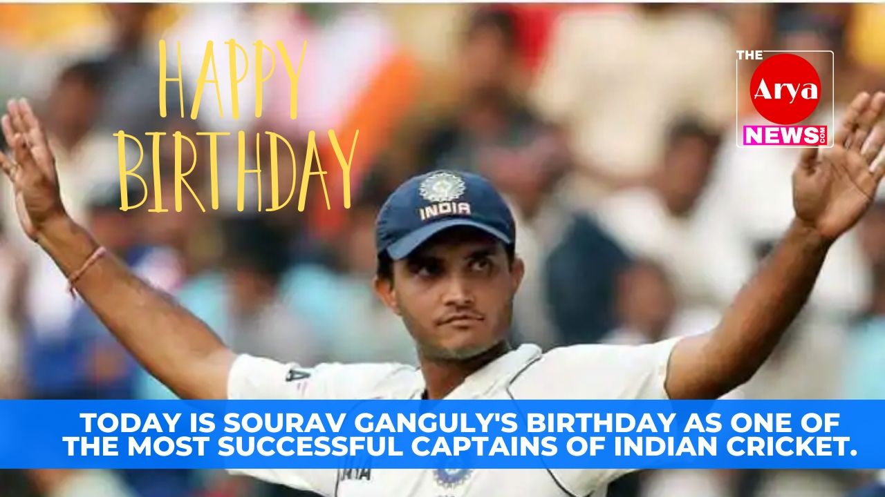 Today is Sourav Ganguly's birthday as one of the most successful captains of Indian cricket.