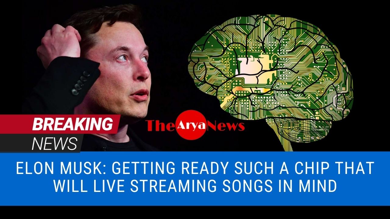 Elon Musk: Getting ready such a chip that will live streaming songs in mind