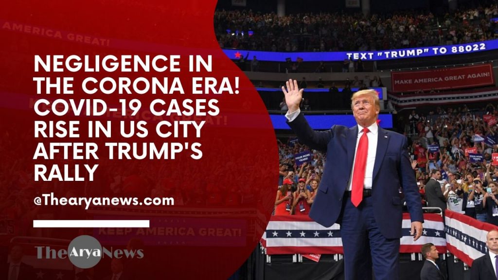 Negligence in the Corona era! Covid-19 cases rise in US city after Trump's rally