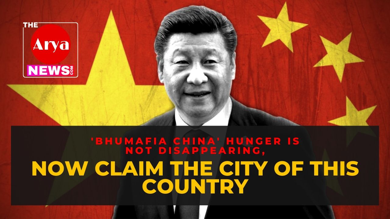 china Xi Jinping