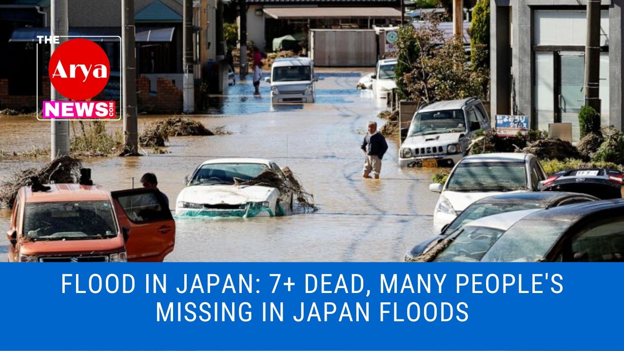 Flood in Japan: 7+ dead, many People's missing in Japan floods