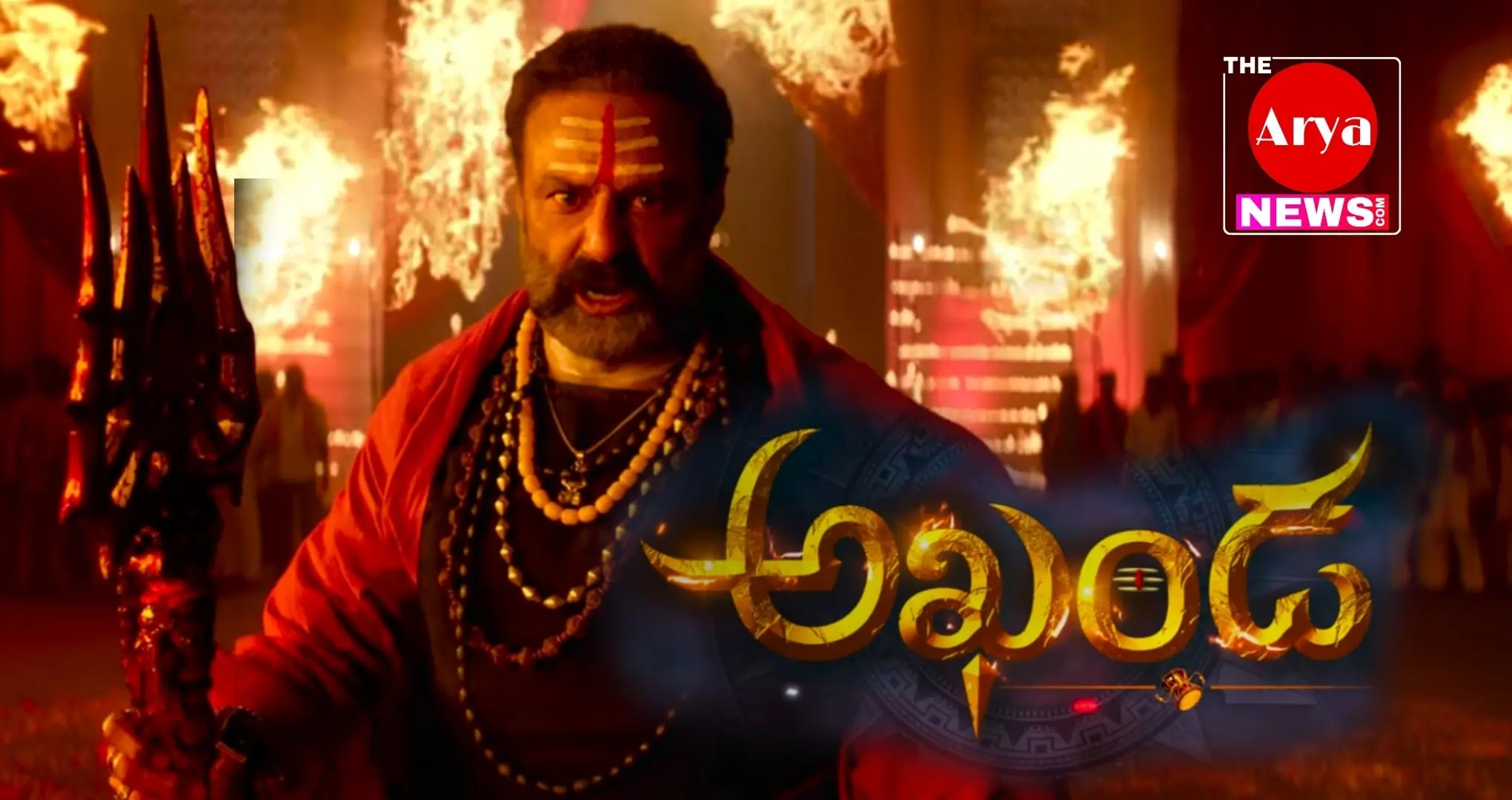 Akhanda (2021) - Download Full Telugu Movie on TamilRockers