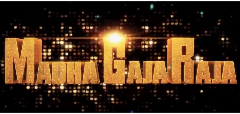 Madha Gaja Raja (2022) » Download Full Leaked 1080p HD Telugu Movie on TamilRockers