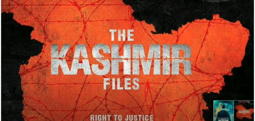 The Kashmir Flies (2022) » Download Full Leaked 1080p HD Movie on FilmyZilla, Isaidub, KLwap, Movies4me