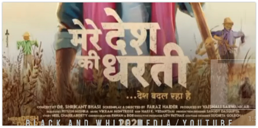 Mere Desh Ki Dharti (2022) » Download Full Leaked 1080p HD Movie on FilmyZilla, Movies4me
