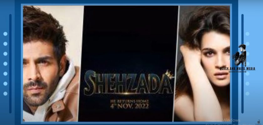 Shehzada (2022) – Full HD Leaked Movie [Download] on FilmyZilla