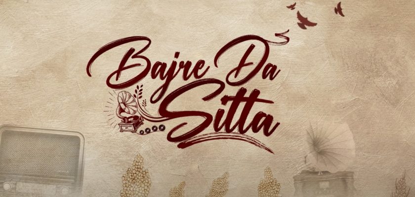 Bajre Da Sitta (2022) » Download Full Punjabi Leaked Movie by FilmyWap, Filmyzilla