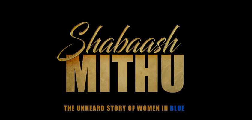 Shabaash Mithu (2022) » Download Full Leaked 1080p HD Movie on FilmyZilla, TamilRockers, KLwap, Movies4me